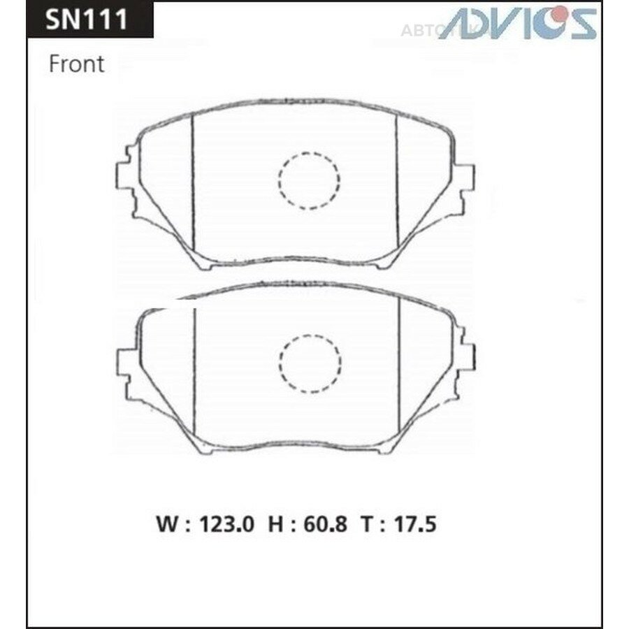 Колодки тормозные ADVICS SN111