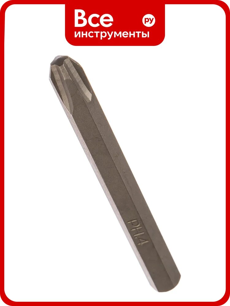 Вставка 5/16", PH4х80мм/50 ROCKFORCE RF-151804(3411)