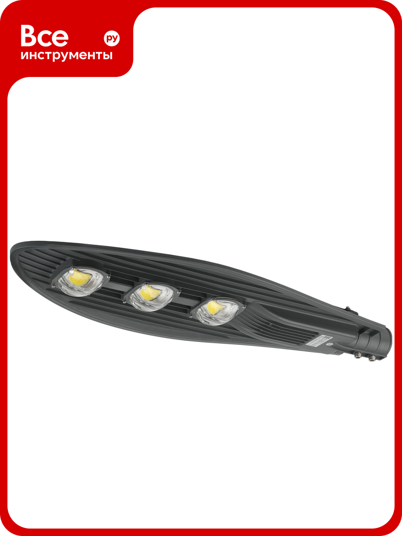 Светильник ЭРА SPP-5-150-5K-W Светодиод св-к консольный IP65 150Вт 16500лм 5000К 860x330x100 мм КСС Ш Б0029445