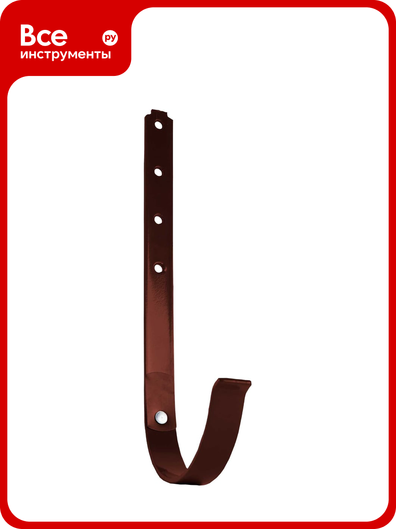 Держатель желоба NIKA круглый RAL 8017 (шоколадный) В0000019230