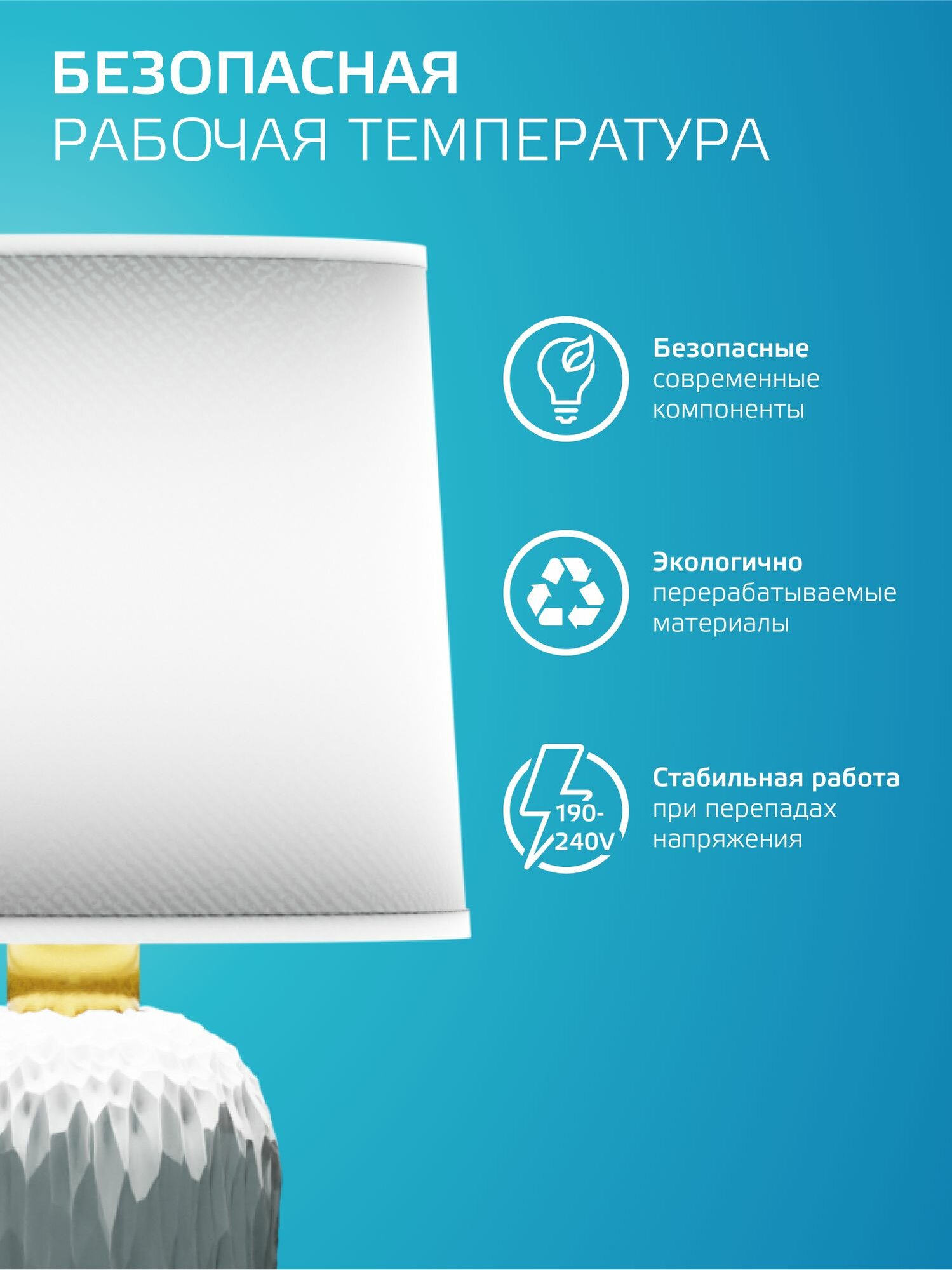 Лампа Gauss Filament Elementary Свеча 12W 750lm 4100К Е14 LED - фото №5