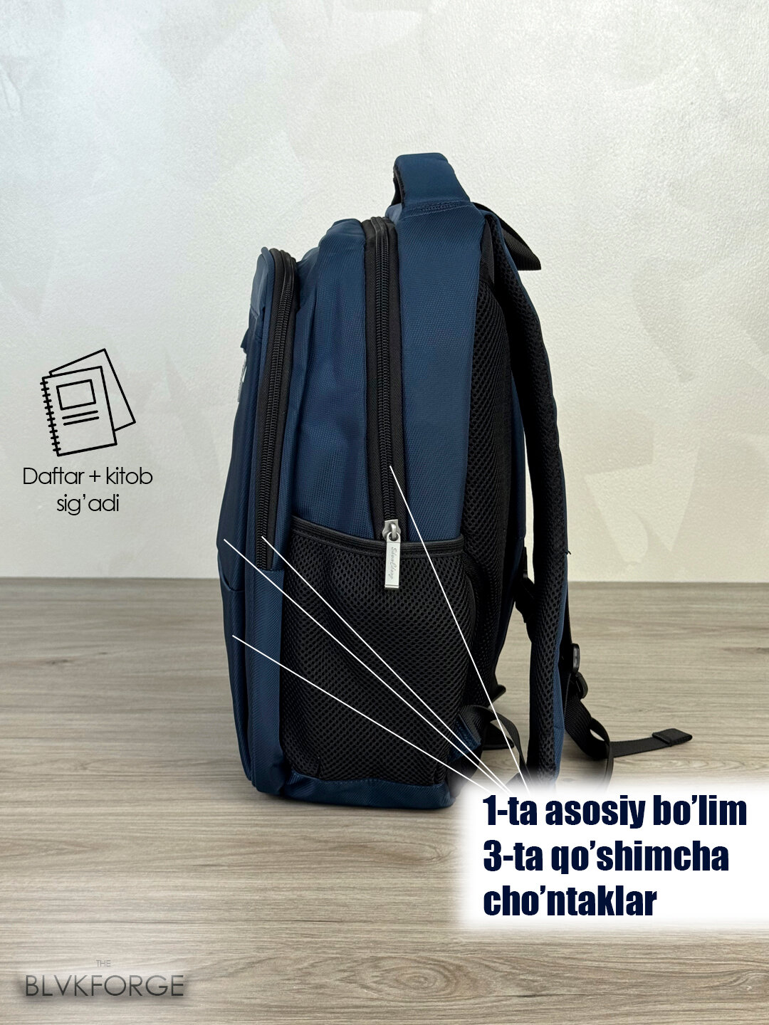 Рюкзак Shun Cheng "Explorer", для мальчиков, синий, анатомический — фото 1