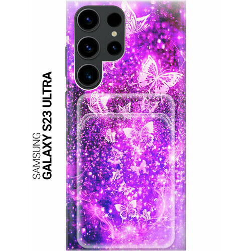 бесцветный, фиолетовый, черный