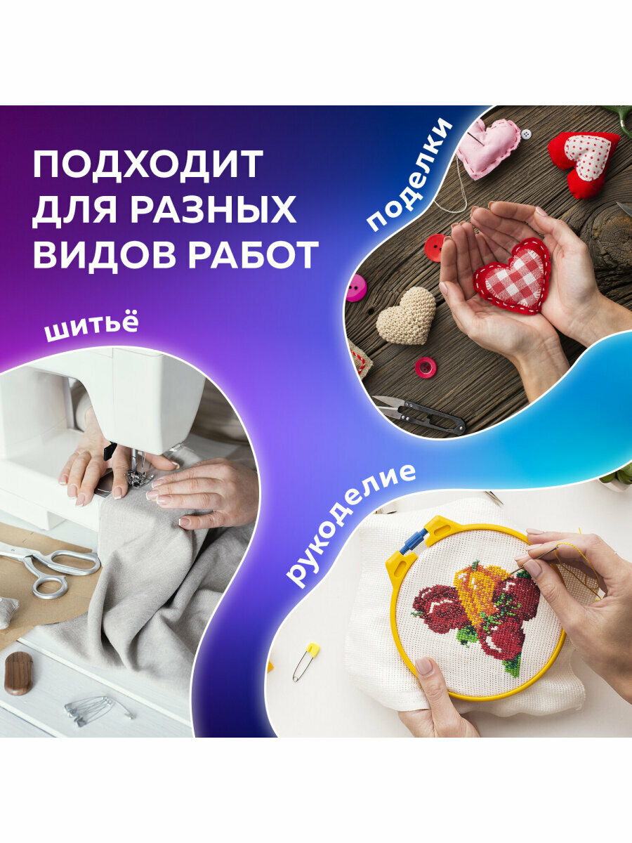 Набор швейных армированных ниток для шитья вручную и на машинках (5 белых и 5 черных цветов) по 150 м, прочные, 45ЛЛ, Остров Сокровищ, 662790 — фото 1