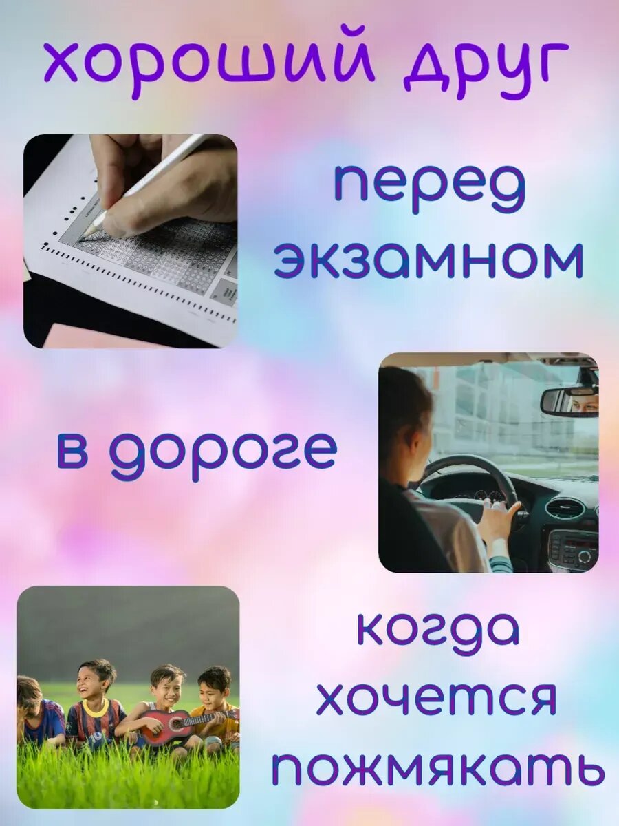 Таба лапка сквиш антистресс — фото 1