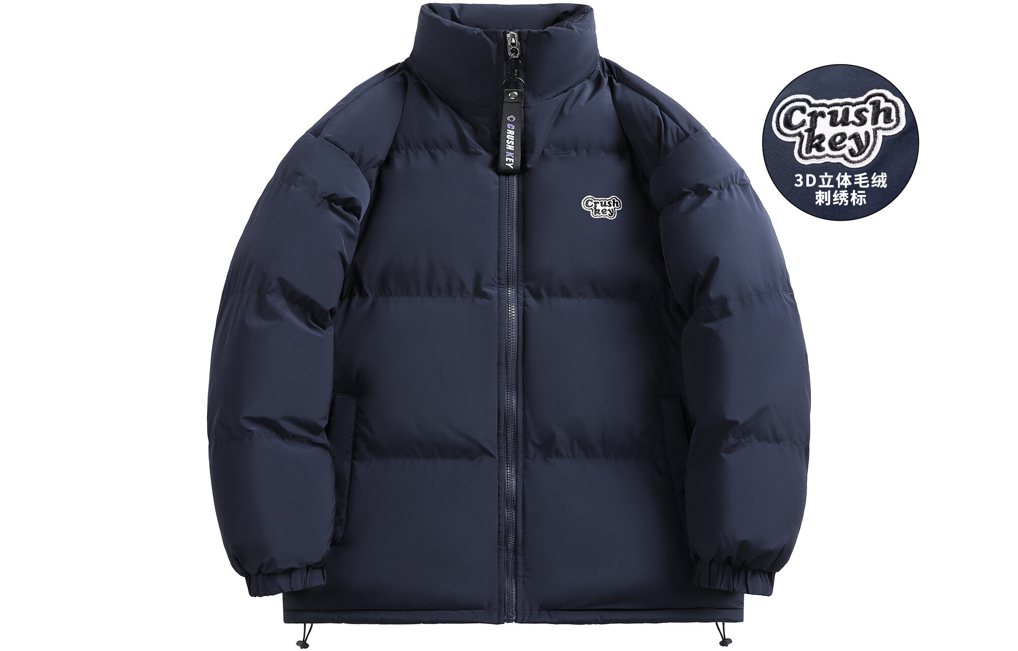 Пуховик CRUSH KEY осень-зима размер 2XL черный