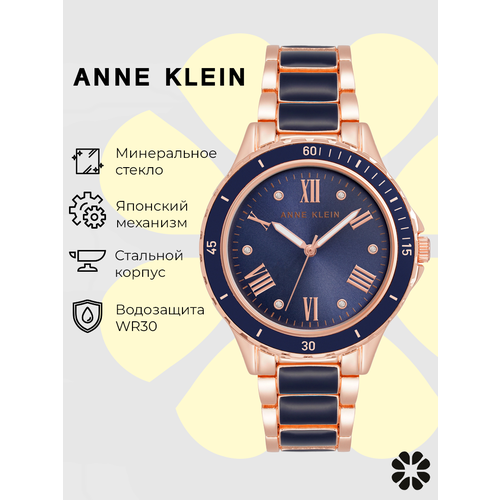Anne Klein 102495691964
