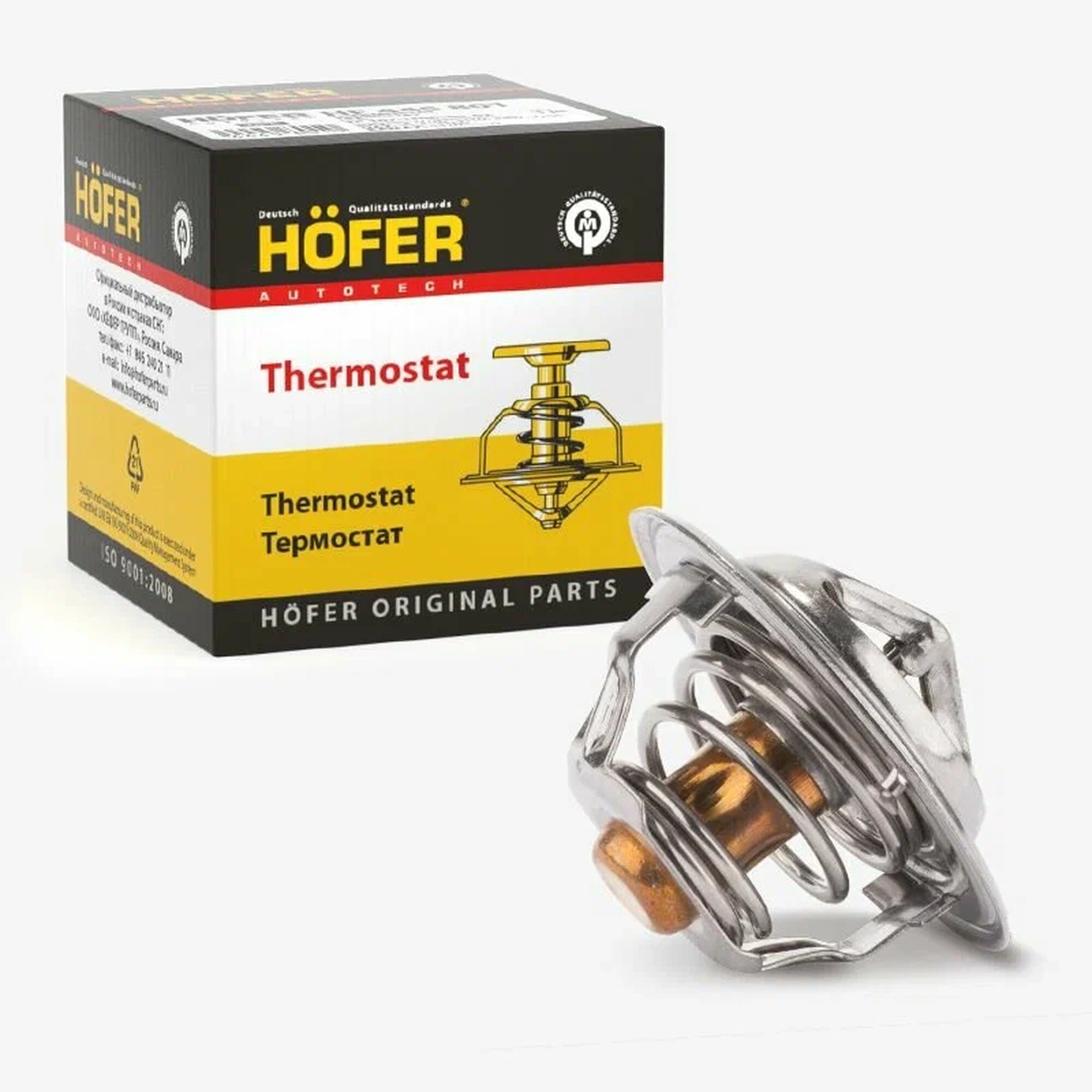 Термостат ТС 108-01 ГАЗ 33027 Next (УМЗ-4216 A274 Evotech) УАЗ(ЗМЗ-514) ПАЗ (80 С) HOFER HF445821