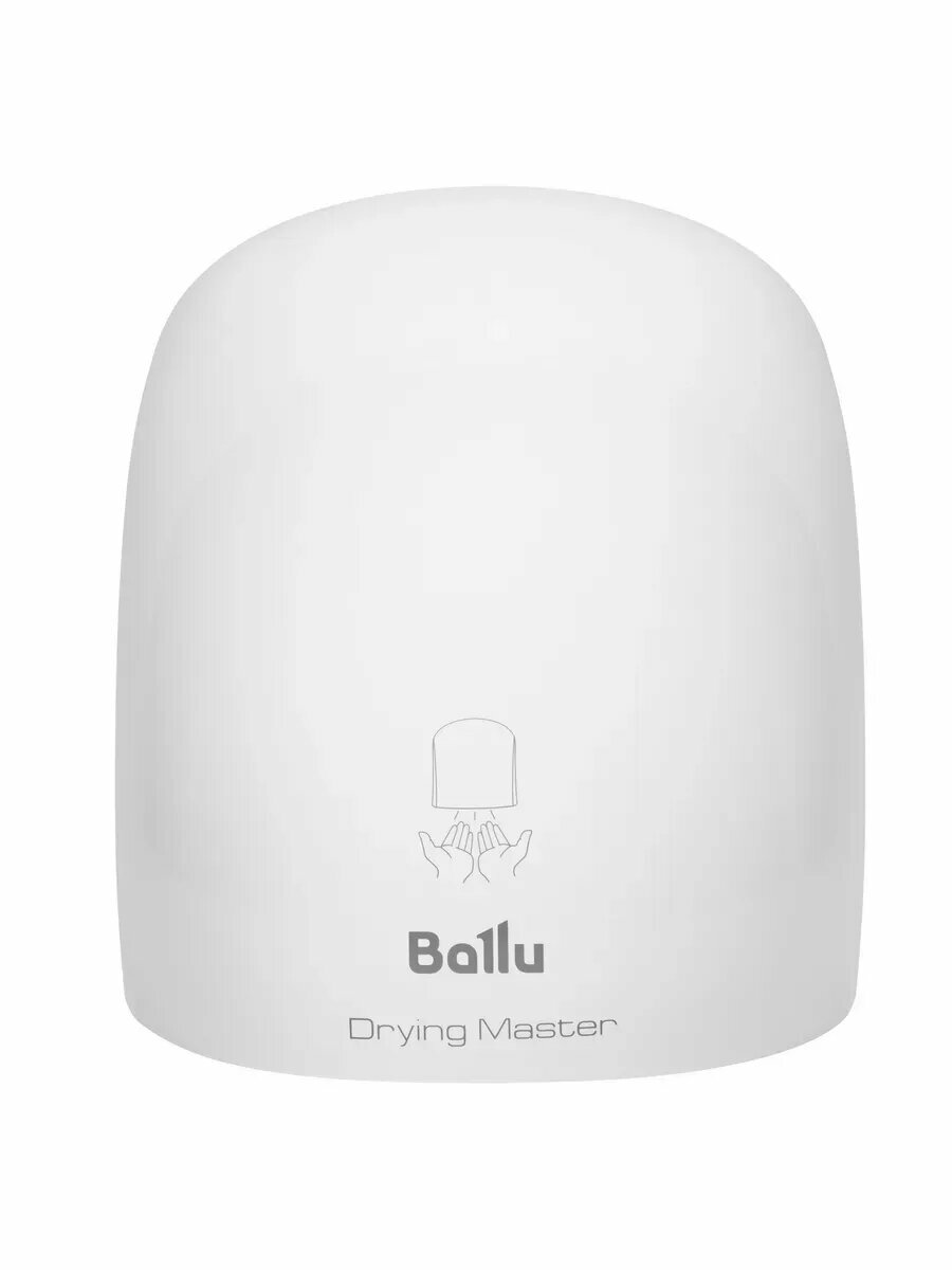 Сушилка для рук Ballu BAHD-2000DM настенная инфракрасный датчик