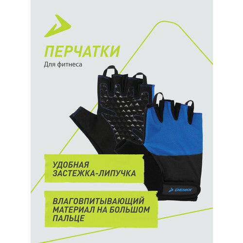 130657-BM M Перчатки для фитнеса Fitness gloves черный/синий р. M