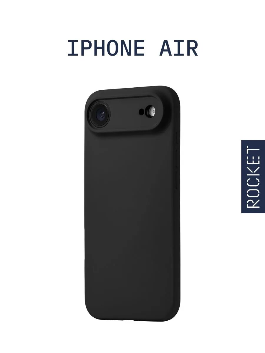 Чехол на iPhone Air ROCKET Sense, цвет: черный — фото 1