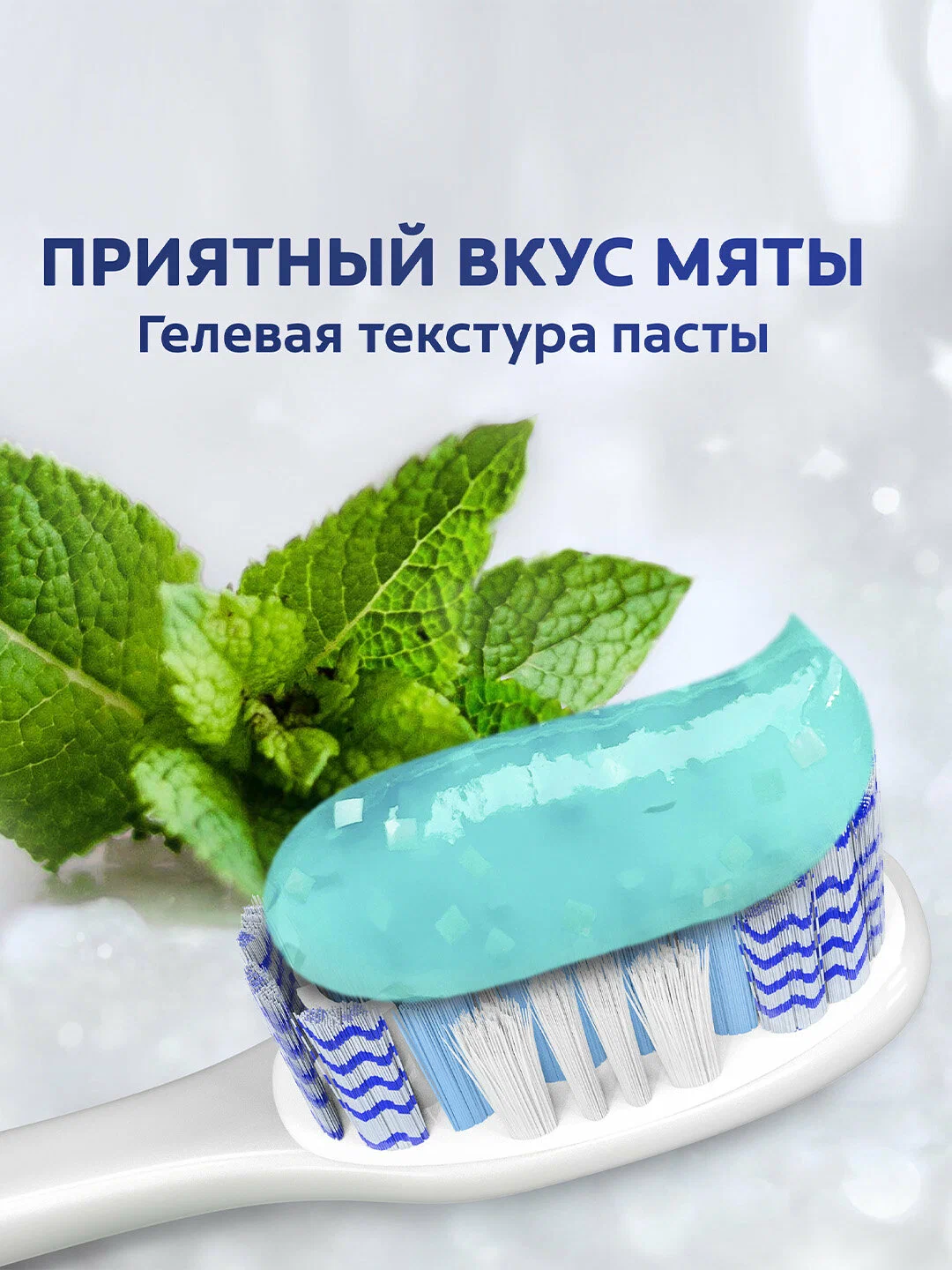 Зубная паста «Colgate» Max Fresh, 100 мл. отбеливающий, зеленый. — фото 1