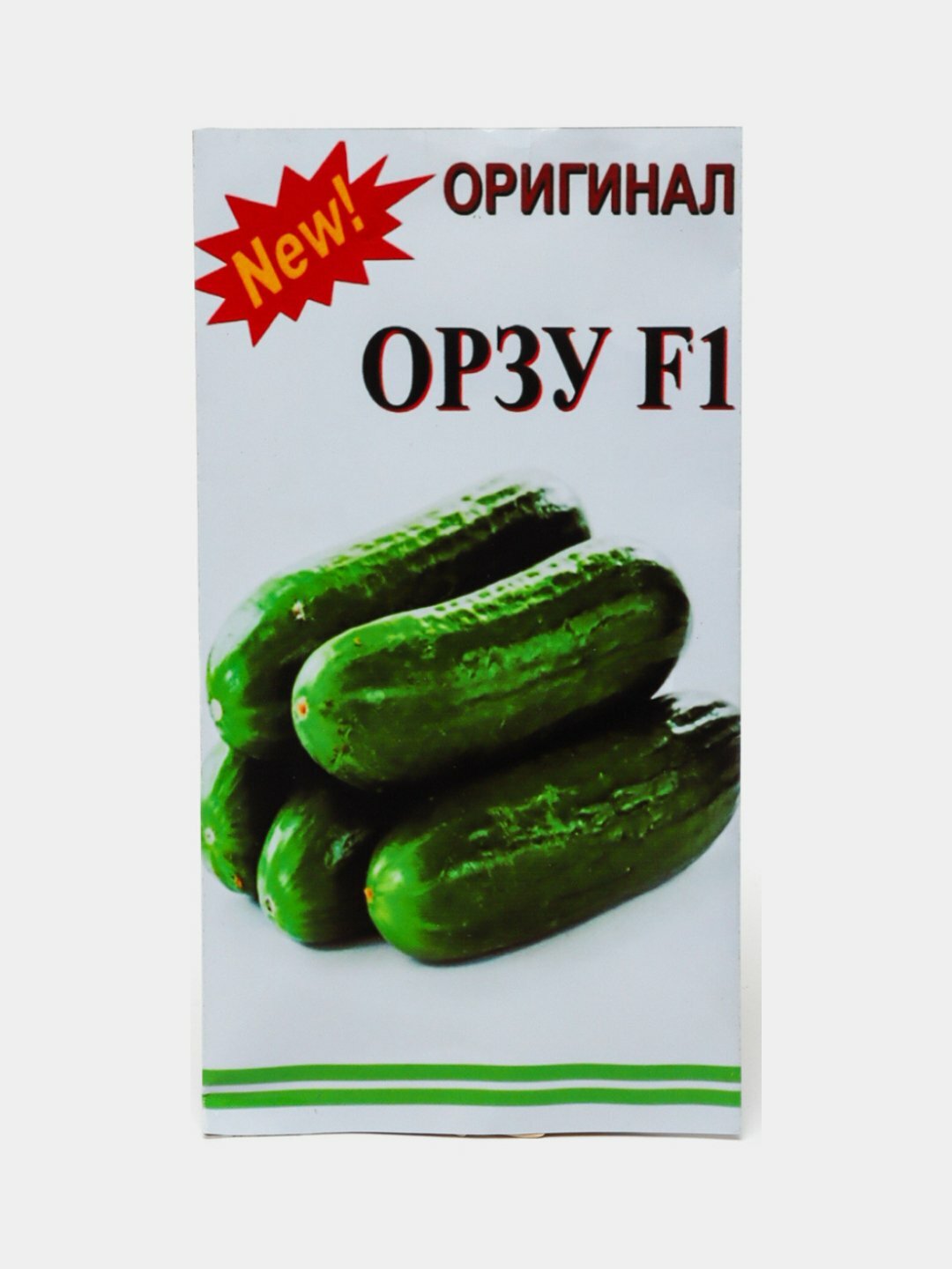 Семена огурцов - это начало всего процесса выращивания этого овоща, который является популярным