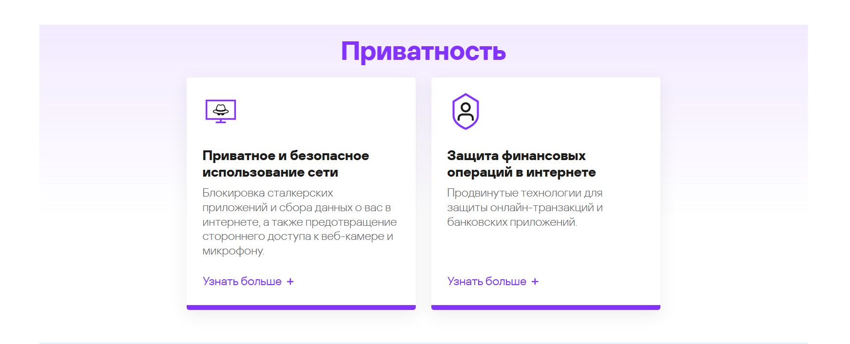 Антивирус Kaspersky Standard, цифровая лицензия, для Windows, 1 Пк 1 Год — фото 1