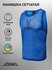 Манишка сетчатая футбольная Jögel Training Bib, цвет синий - S