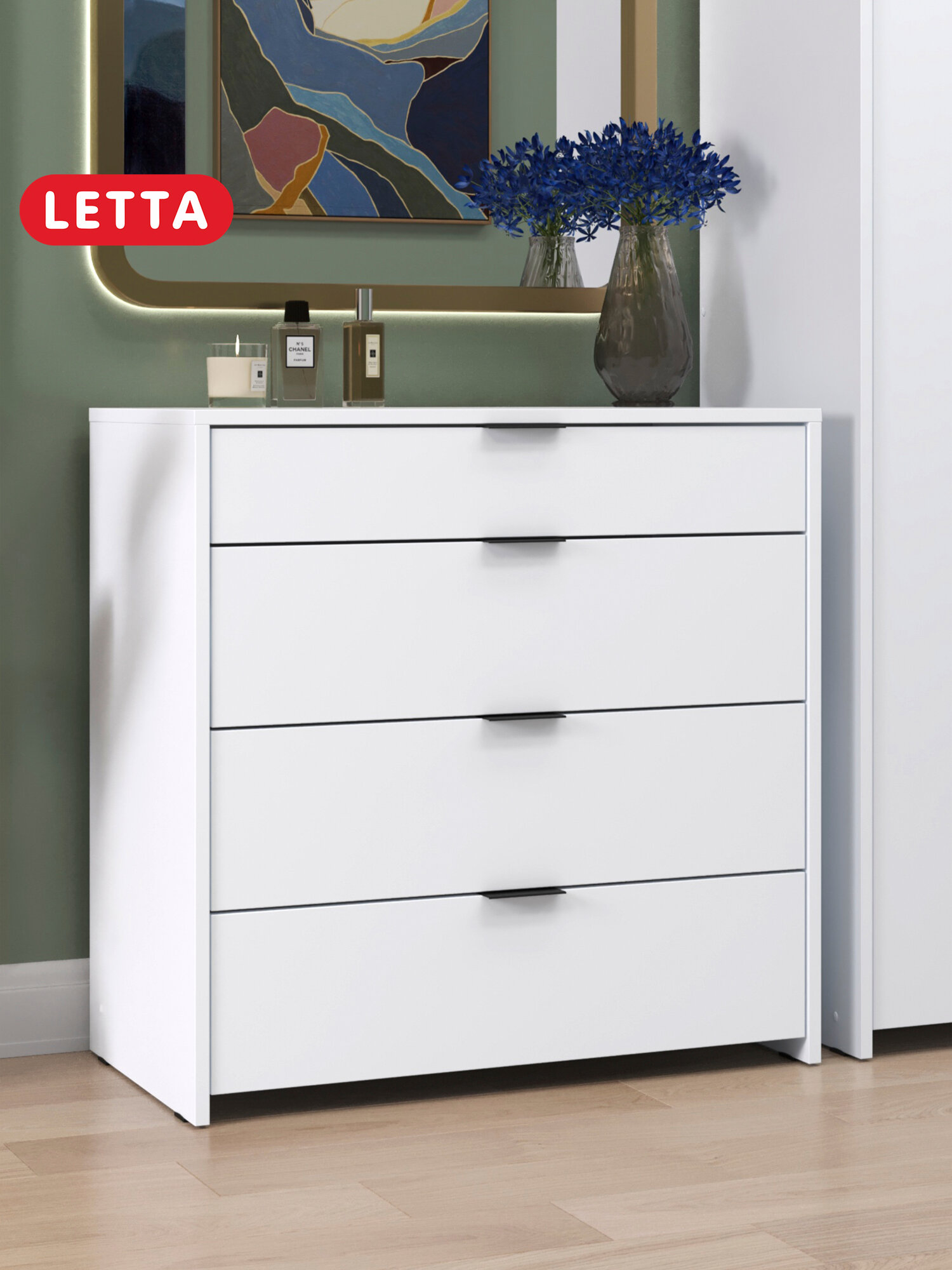Комод Letta 4 выдвижных ящика белый ЛДСП 75 см x 75 см х 39.8 см