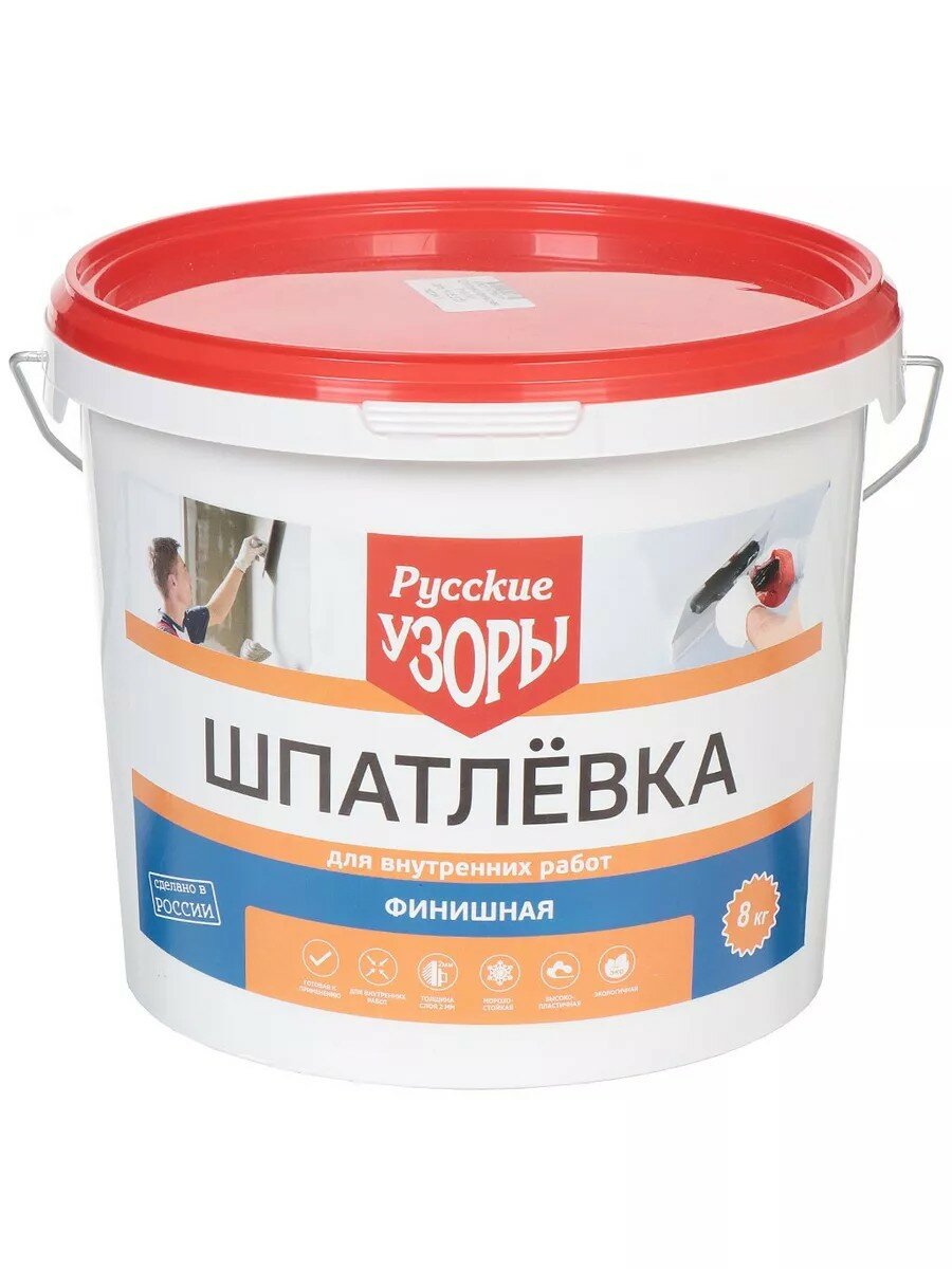 Русские узоры Шпатлевка финишная готовая для внутренних работ 5 кг