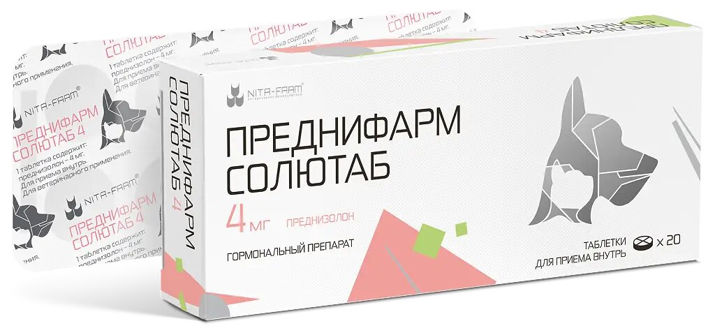 Преднифарм Солютаб таблетки 4 мг 20 шт (вет)