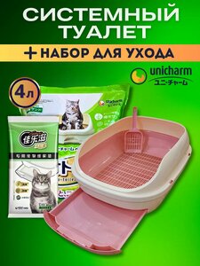 Основная фотография от вендора