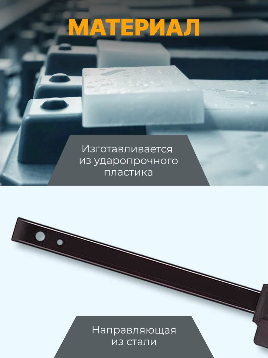 Струбцина пистолетная 450х60 мм, быстрозажимная STARTUL MASTER (ST9024-45) — фото 1