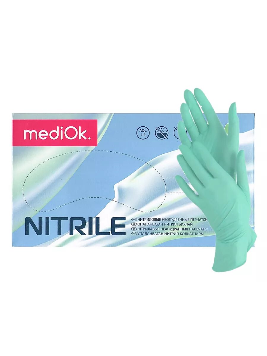 Перчатки MediOk, нитриловые, текстурированные, размер M, гипоаллергенные