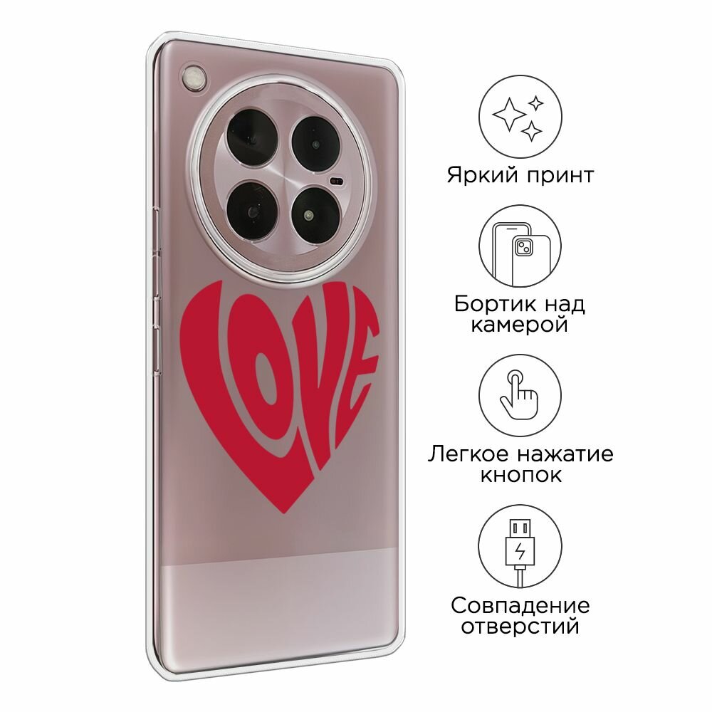 Чехол на Infinix Zero 40 4G / Инфиникс Зеро 40 4G с принтом "Love heart 2 - 14 февраля", прозрачный — фото 1