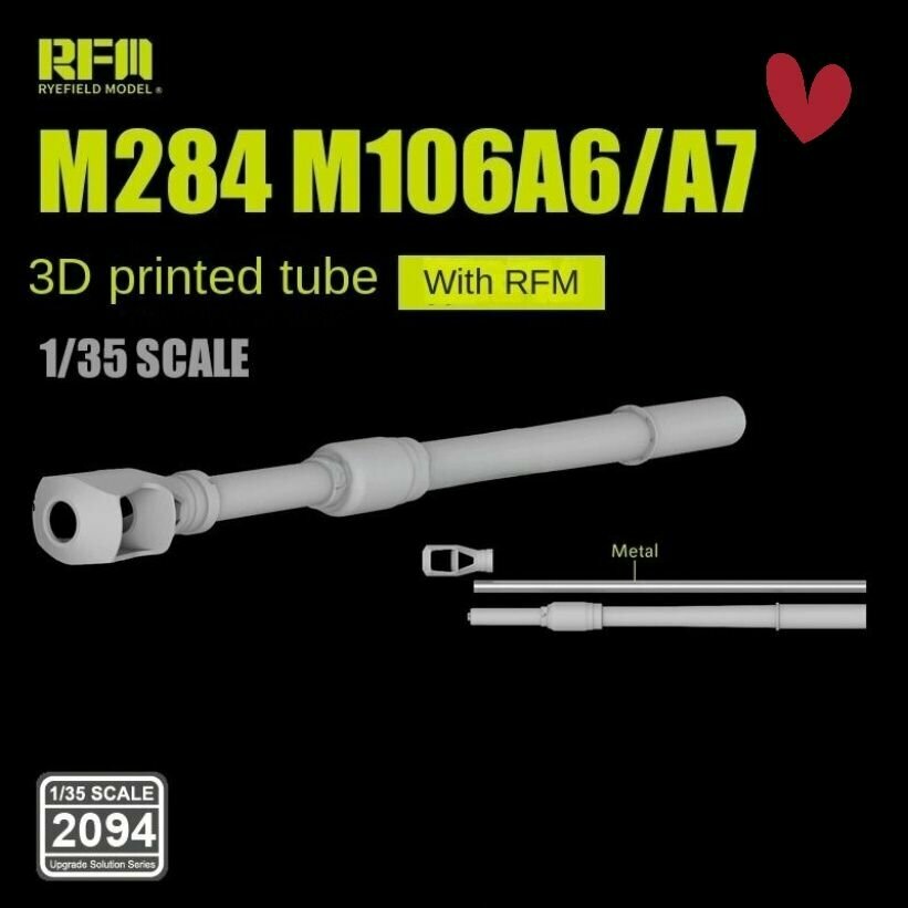 Эксклюзивный 3Dпечатный пистолет M284 для Paladin M109 A6/A7, масштаб 1/35 RYE FIELD 2094