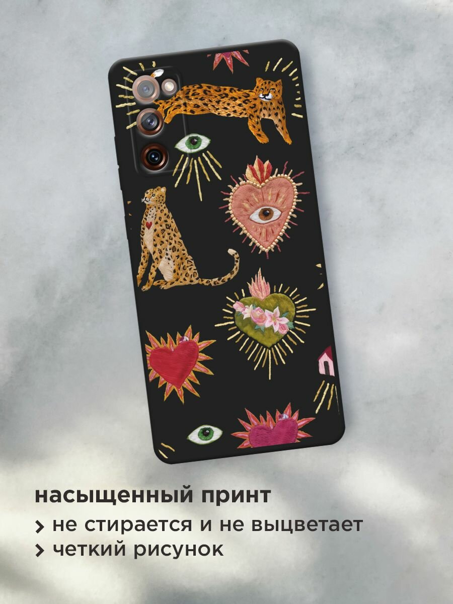 Черный матовый чехол на Samsung Galaxy S20 FE / Самсунг Галакси S20 FE с принтом "Сюрреализм паттерн" — фото 1