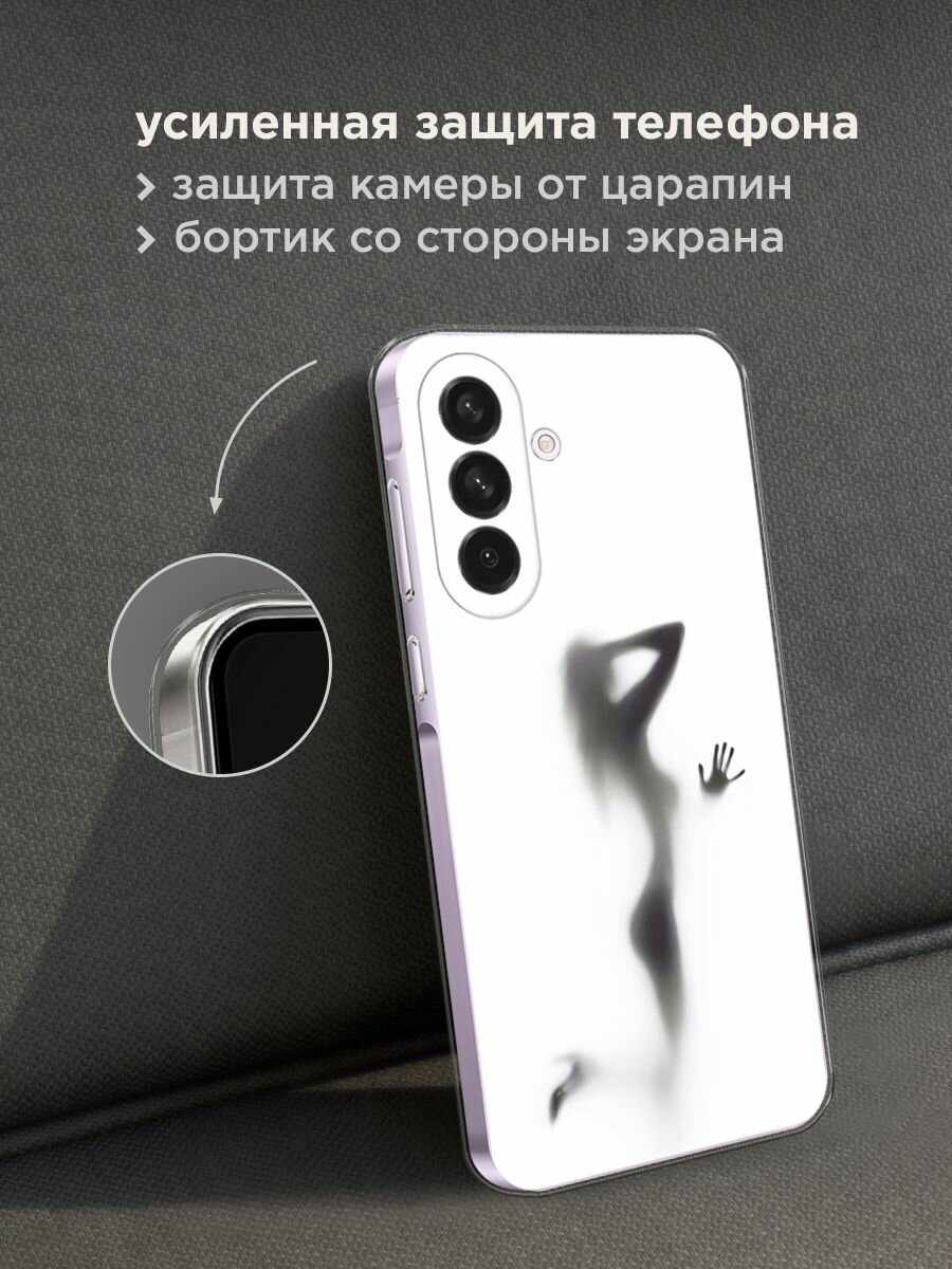 Чехол на Samsung Galaxy A56 5G / Самсунг Галакси А56 5G с принтом "Стекло в душе" — фото 1