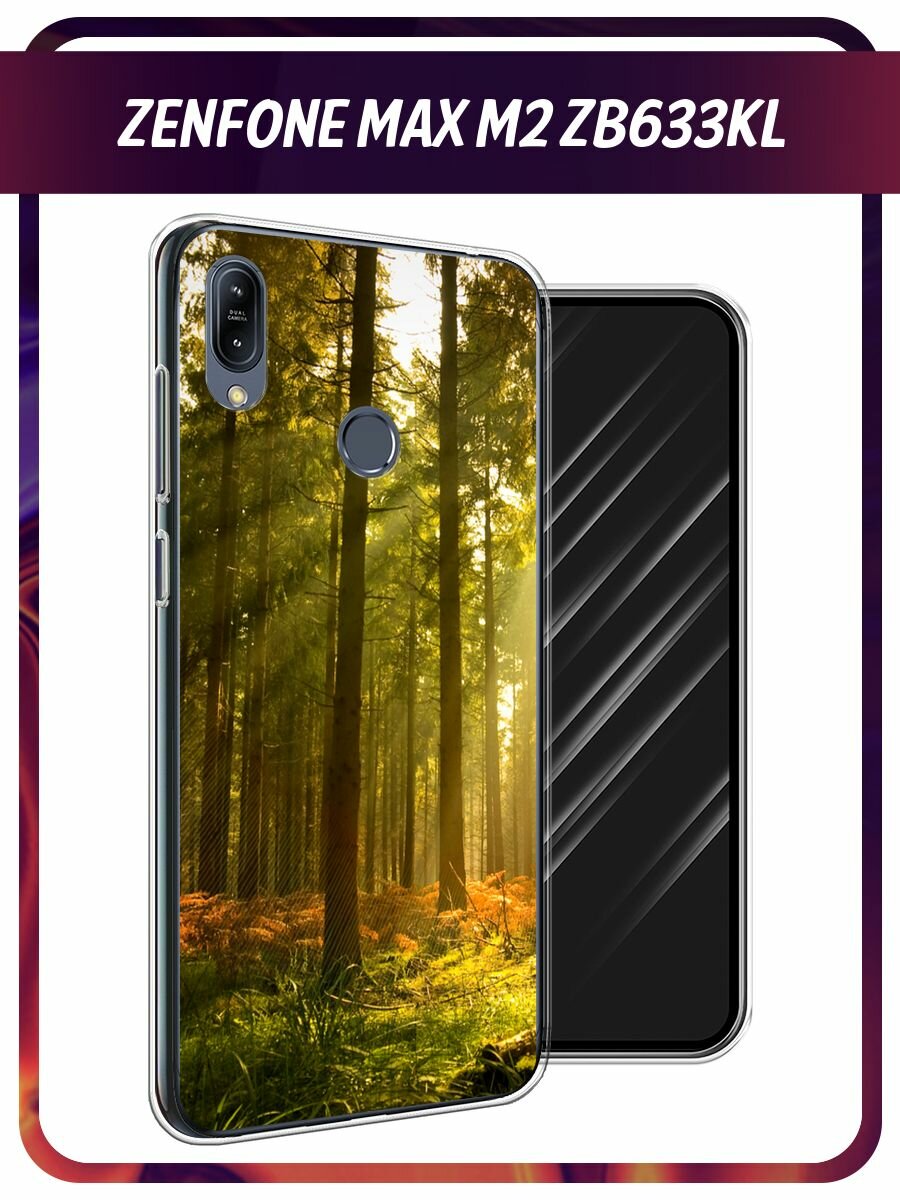 Чехол на Asus Zenfone Max M2 ZB633KL / Асус Зенфон Макс М2 ZB633KL с принтом "Лес 7"
