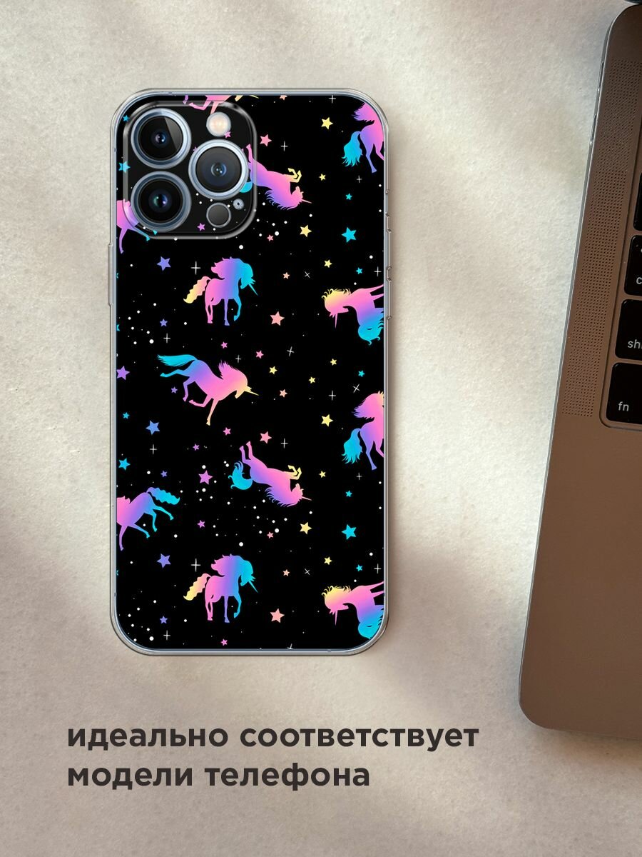 Чехол на Apple iPhone 13 Pro Max / Айфон 13 Про Макс с принтом "Единороги градиент" — фото 1
