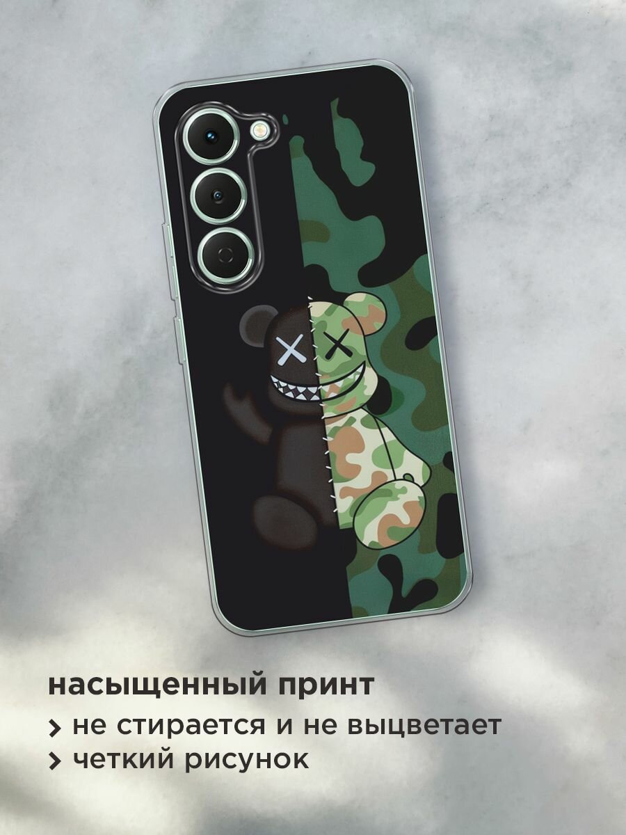 Чехол на Tecno Spark 40 Pro / Текно Спарк 40 Про с принтом "KAWS 23 февраля 1" — фото 1