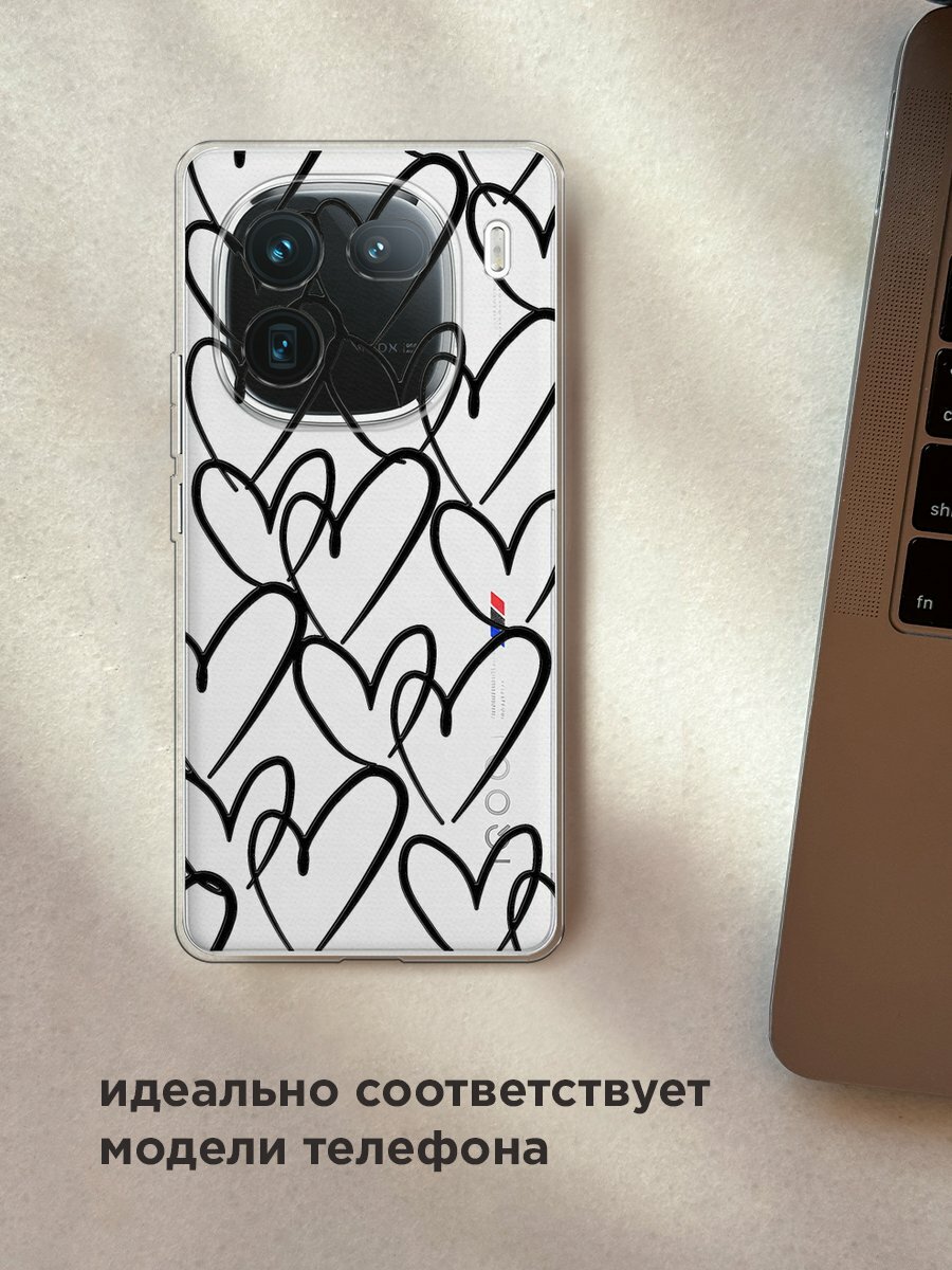 Чехол на Vivo iQOO 12 / Виво iQOO 12 с принтом "Hearts doodle black 1" — фото 1