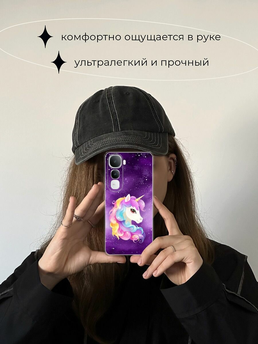 Чехол на Vivo IQOO Z10 Lite 4G / Виво IQOO Z10 Лайт 4G с принтом "Кудрявый единорог" — фото 1