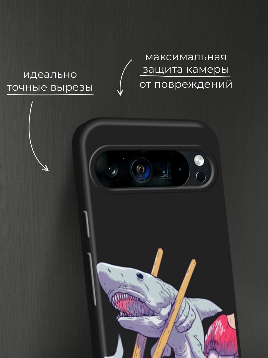 Черный матовый чехол на Google Pixel 9 Pro XL / Гугл Пиксель 9 Про XL с принтом "Акула суши арт" — фото 1