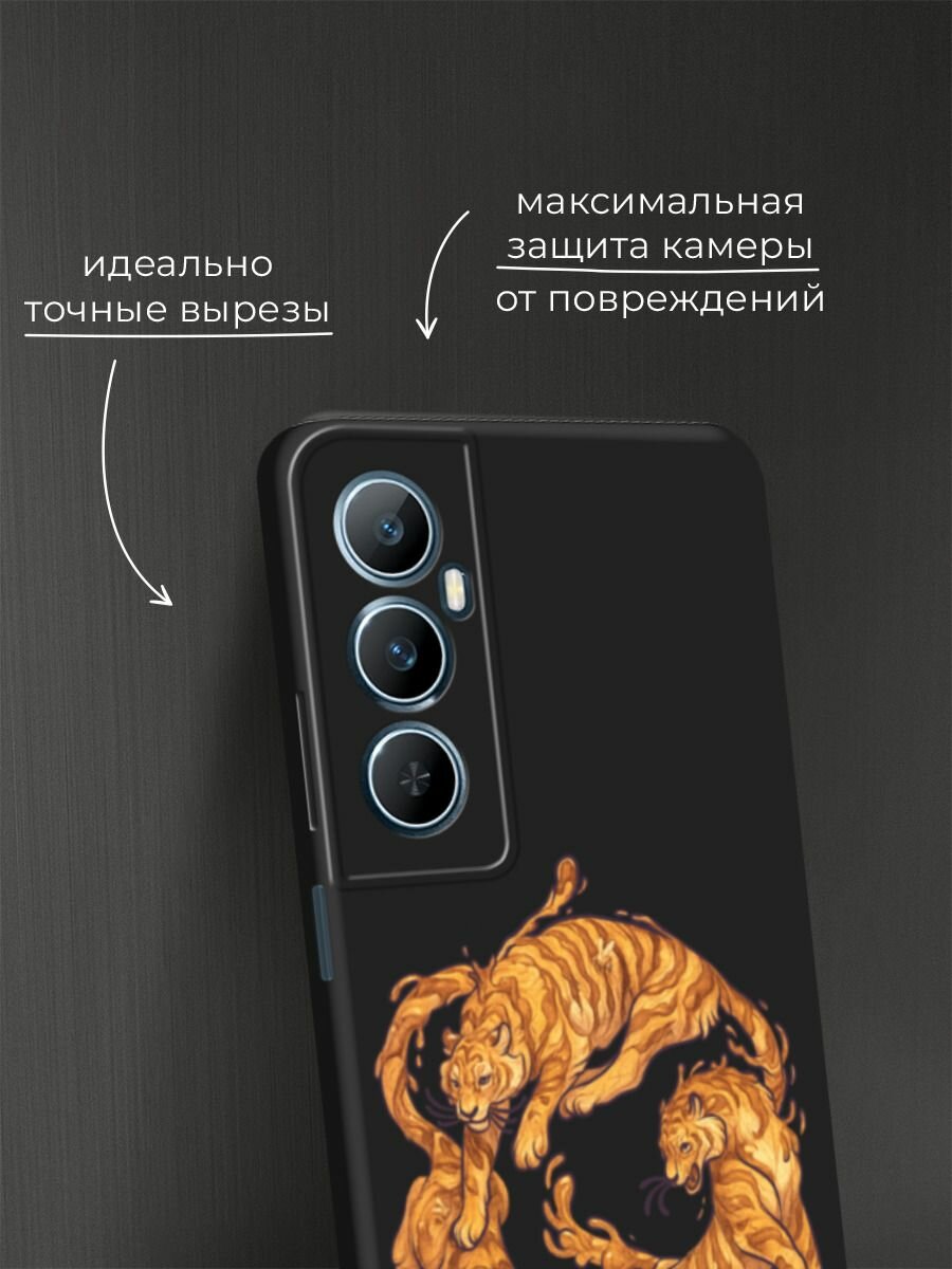 Черный матовый чехол на Realme C65 / Реалми С65 с принтом "Играющиеся тигры 2" — фото 1