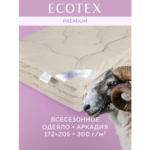фото Одеяло ecotex 2 спальное шерсть мериноса 172x205