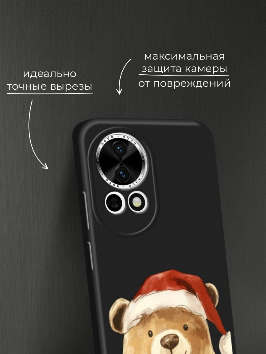 Черный матовый чехол на Huawei Nova 12/Nova13 / Хуавей Нова 12/Нова 13 с принтом "Медвежонок в шапочке" — фото 1