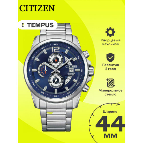 Citizen 103792252270