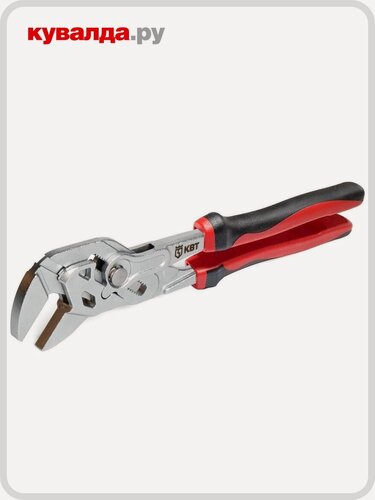 Изображение товара Клещи переставные КВТ "профи" 260 мм 81770