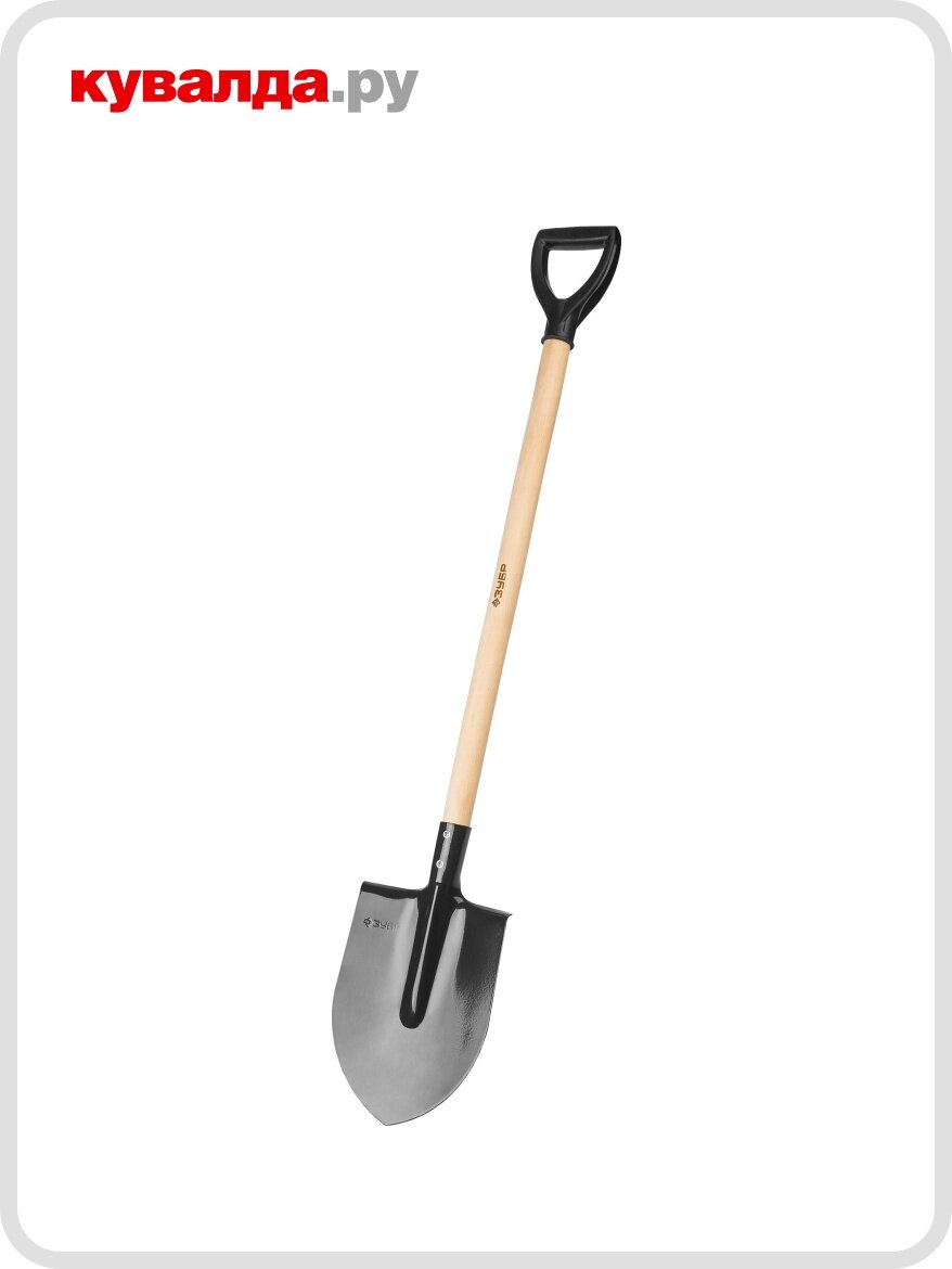 Лопата штыковая ЗУБР Мастер ЛКО 1200 мм.39572
