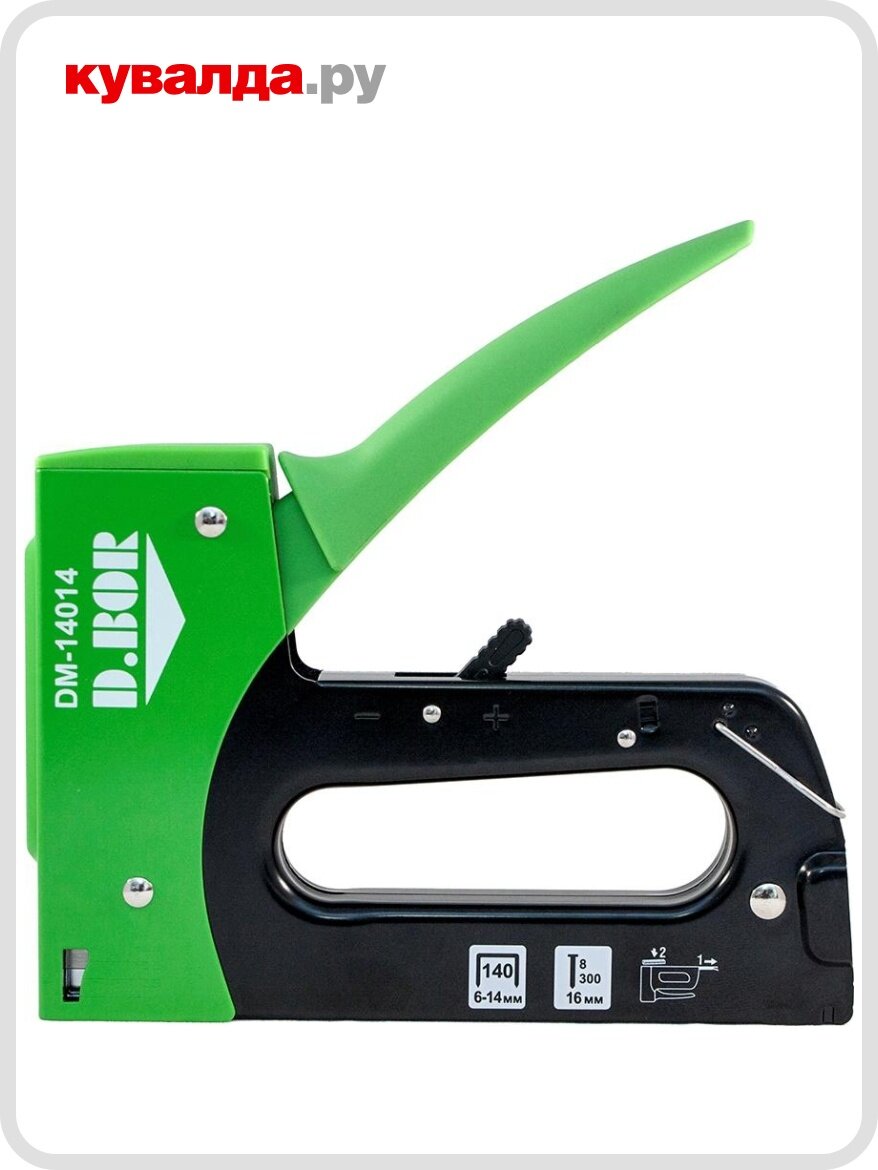 Скобозабиватель ручной D.BOR Metal PROF DM 14014 (П 140 6-14 мм Т 8-300 16 мм)