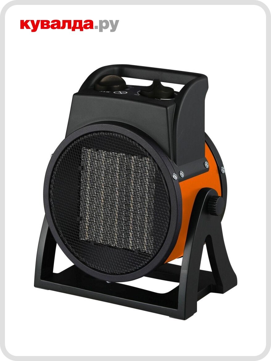 Тепловая пушка электрическая MAXPILER MEH-3001