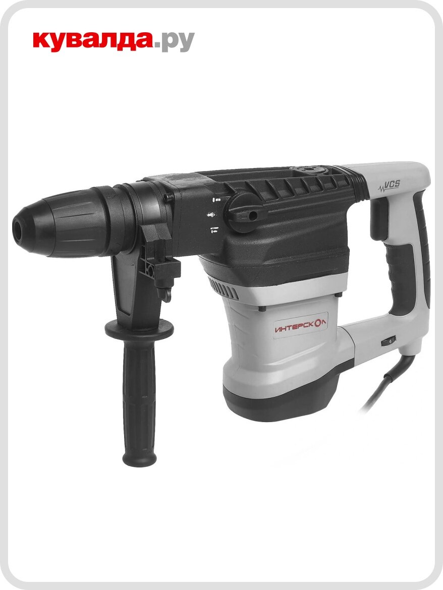 Перфоратор ИНТЕРСКОЛ П-40/1100ЭВ