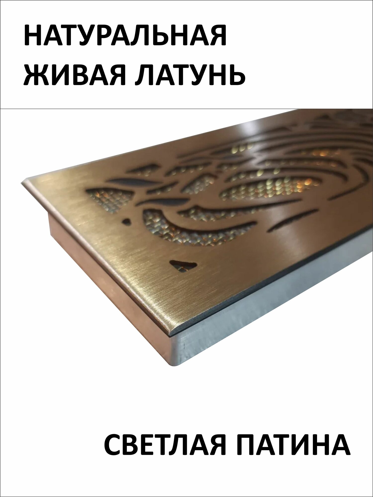 Интерьерное украшение — фото 1