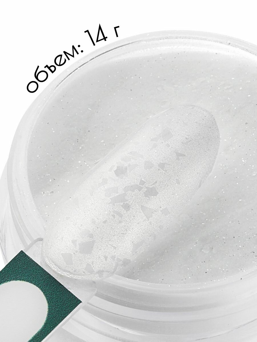 UNIDIP #115 Дип-пудра для покрытия ногтей без УФ 14 г