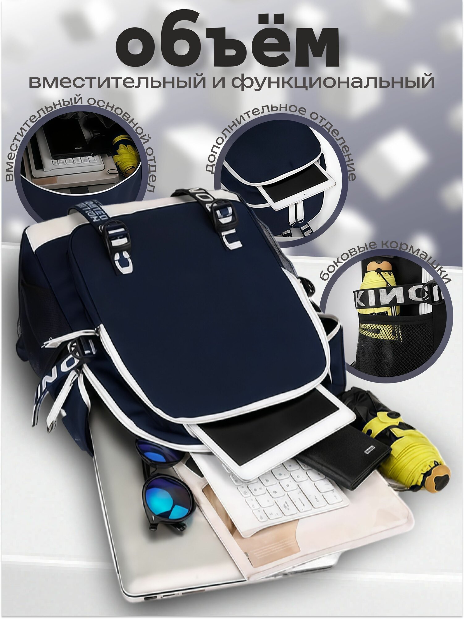 Рюкзак Смерть - Кот в сапогах (Puss in Boots) синий с USB-портом №1 — фото 1