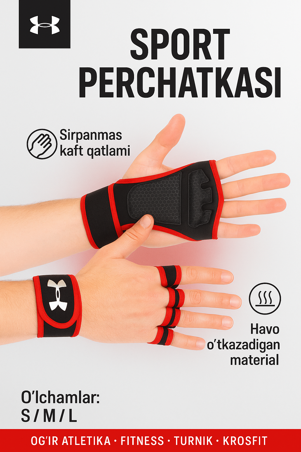 Перчатки спортивные без пальцев, для велосипеда, для тренировок