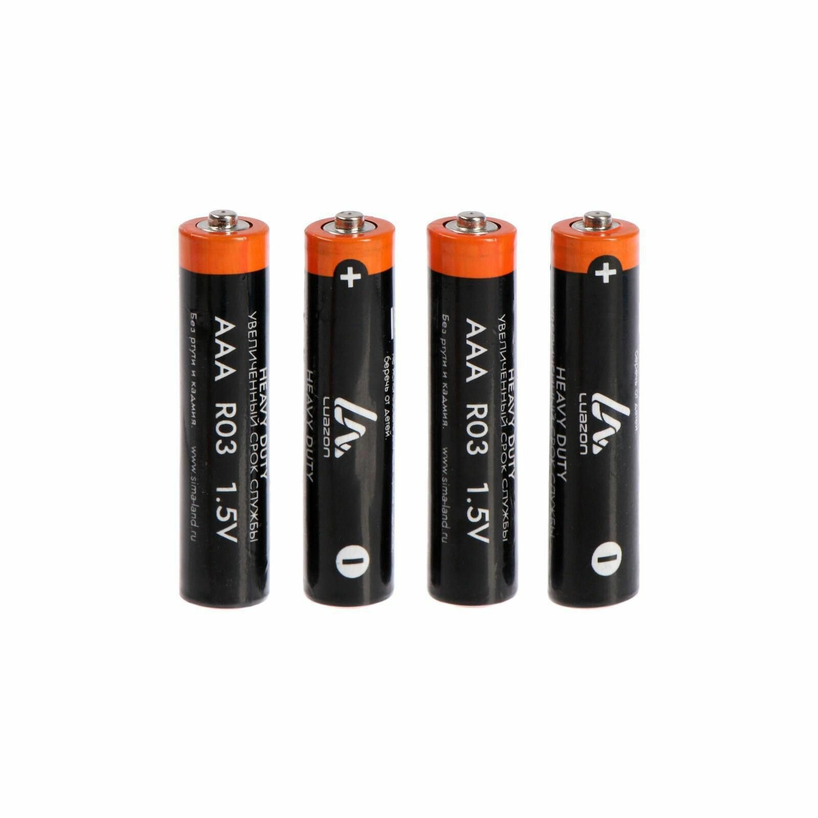 Батарейки Luazon Home пальчиковые солевые Heavy Duty AAA, R03 4 шт — фото 1