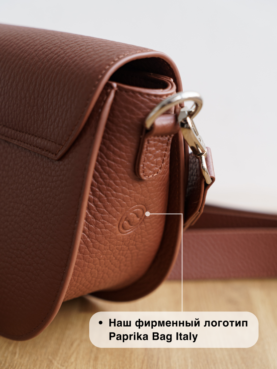 Сумка кросс-боди Paprika Bag Italy, фактура зернистая, коричневый — фото 1